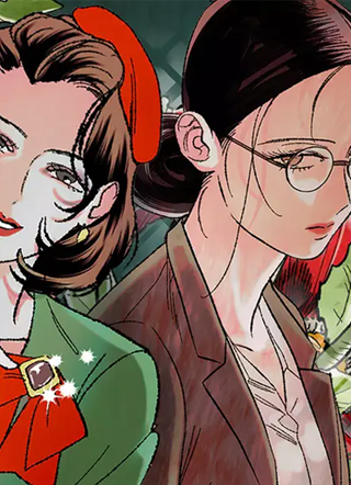 恋她难医 截图1